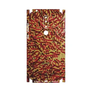 MAHOOT Nastaliq-6-FullSkin Cover Sticker for Nokia 3.1 Plus