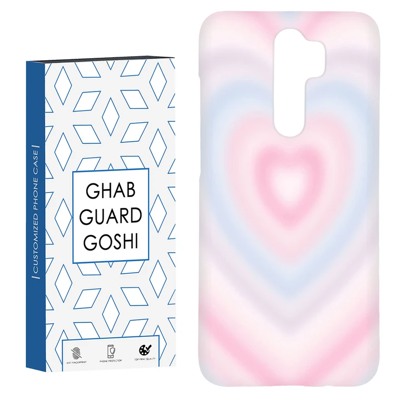 کاور قاب گارد گوشی طرح قلب کد Dimo-339 مناسب برای گوشی موبایل شیائومی Redmi 9 / Redmi 9 Prime