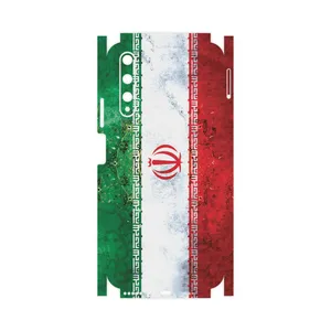MAHOOT IRAN-Flag-FullSkin Cover Sticker for Huawei NOVA 5T