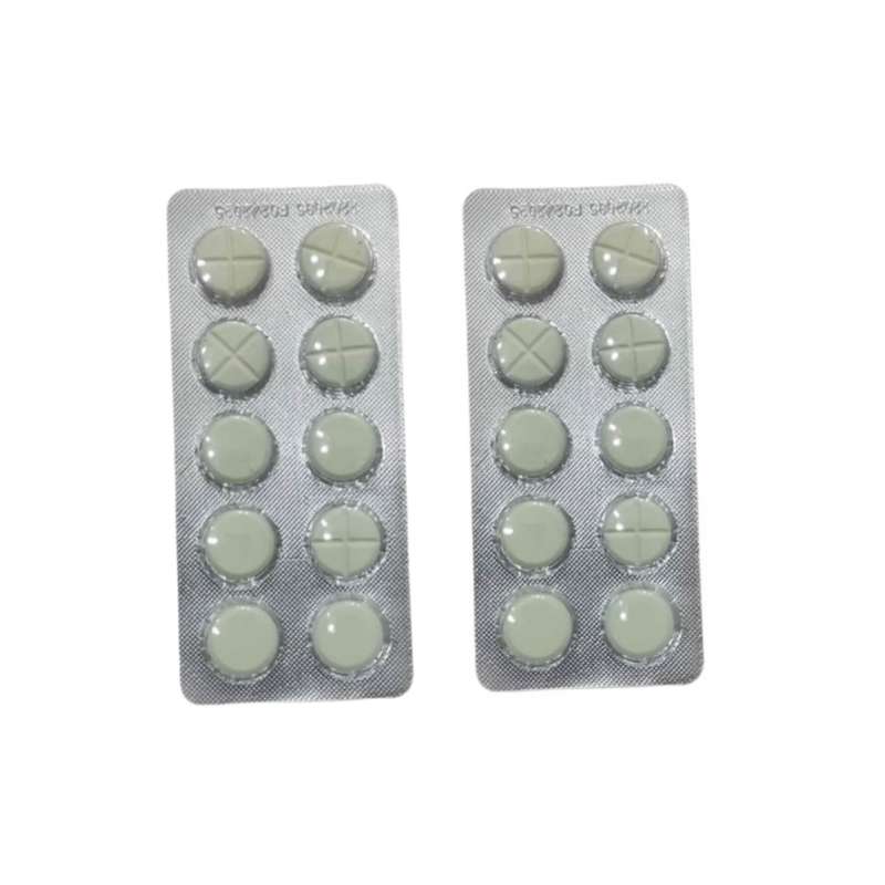 قرص ضد انگل سگ و گربه ادواکر مدل fepracare بسته 20 عددی قرص ضد انگل سگ و گربه ادواکر مدل fepracare بسته 20 عددی