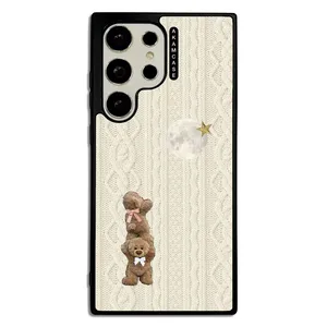 AKAM AMC-WSGS23U-TRICOT-23 Cover For Samsung Galaxy S23 Ultra