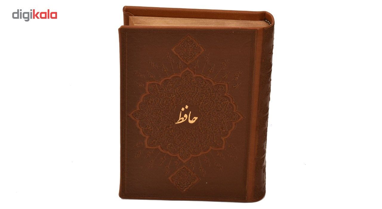 ست هدیه کهن چرم مدل m92-1 main 1 3