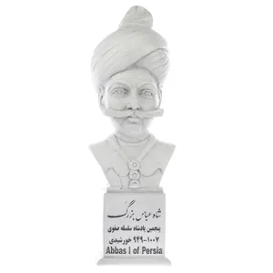 تندیس یادمان طرح شاه عباس کد S176