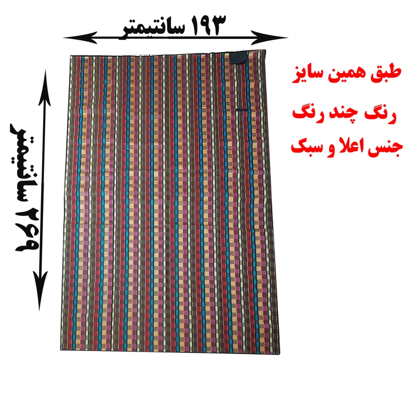 عکس شماره 4