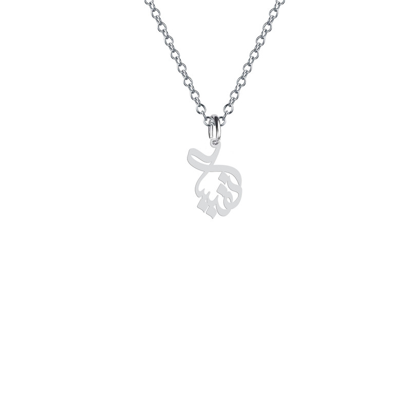 گردنبند نقره زنانه هایکا مدل نفیسه کد n.ha2-529 گردنبند نقره زنانه هایکا مدل نفیسه کد n.ha2-529