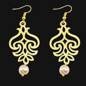 گوشواره زنانه گالری عزیزی طرح اسلیمی مدل 15822