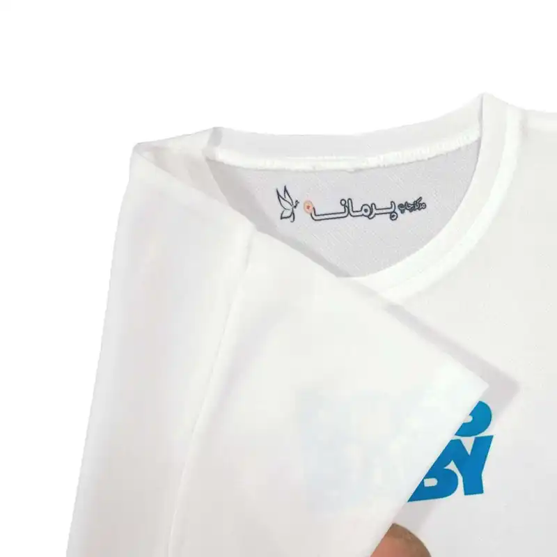 تی شرت بچگانه پرمانه طرح بچه رئیس کد pmt.4176