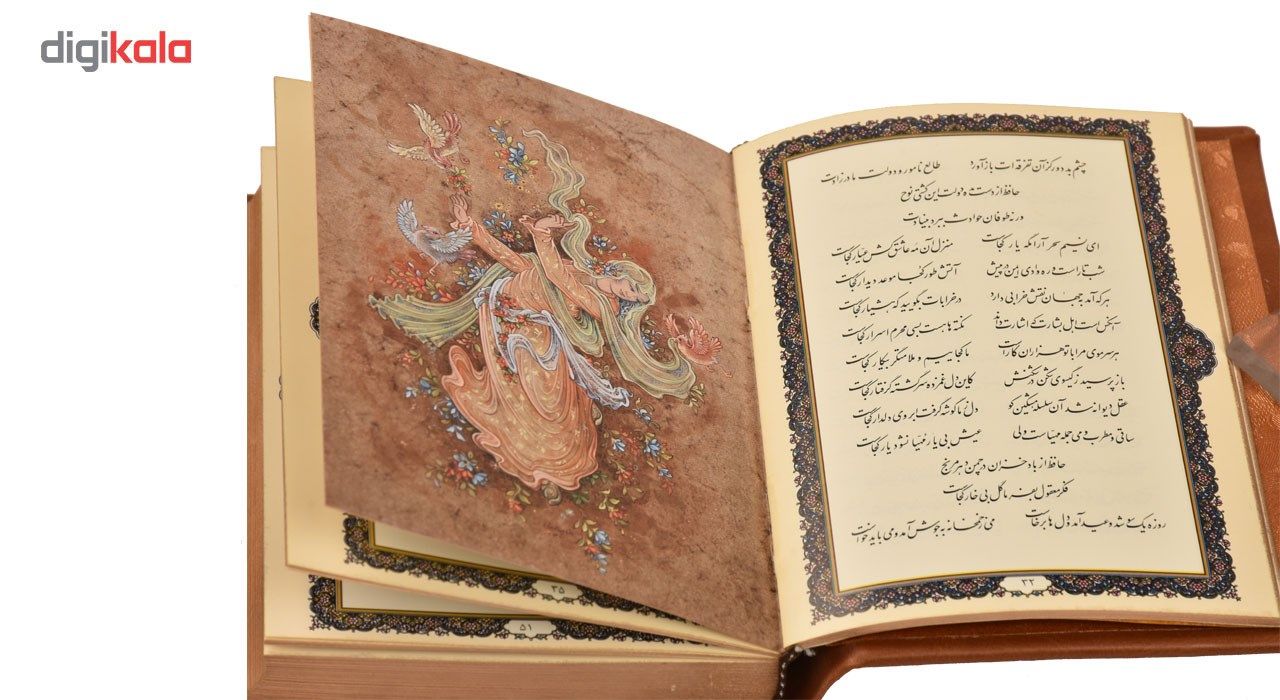 ست هدیه کهن چرم مدل m92-1 main 1 6