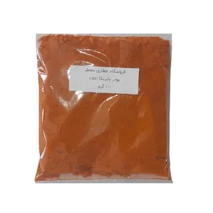 پودر پاپریکا عطاری معطر - 100 گرم