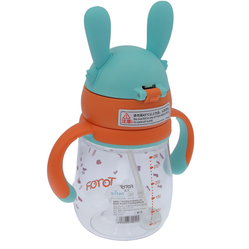 قمقمه کودک کد TMC-011t گنجایش 0.37 لیتر