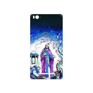 MAHOOT Hafiz Cover Sticker for Xiaomi Mi 4c