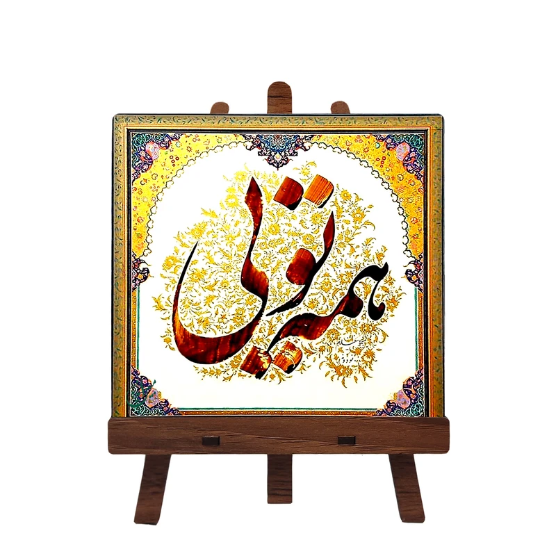 کاشی مبین ایده مدل شعر ch10 کد 1420 به همراه پایه