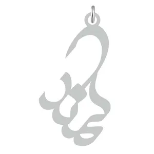 آویز گردنبند نقره کرابو طرح کمند مدل Kn2-719