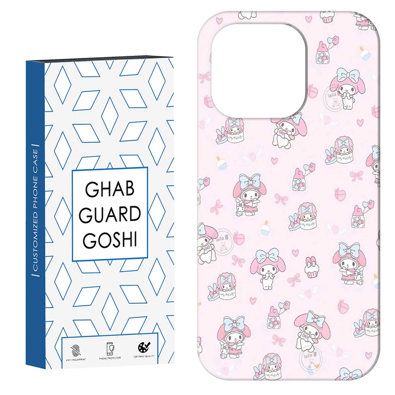 کاور قاب گارد گوشی طرح کرومی کد Dimo-841 مناسب برای گوشی موبایل اپل  IPHONE 15 PRO 