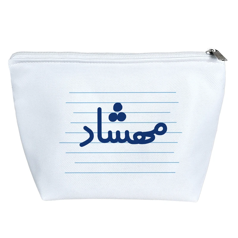 کیف لوازم آرایش دخترانه خندالو مدل مهشاد کد 3690