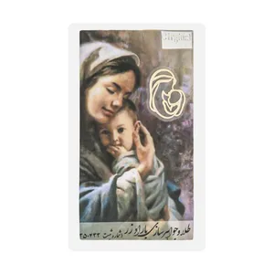 طلا گرمی 18 عیار باراد زر مدل مادر کد BR21