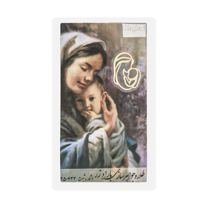 طلا گرمی 18 عیار باراد زر مدل مادر کد BR21