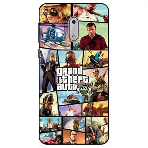  Megafone 8240 Cover For Nokia 6