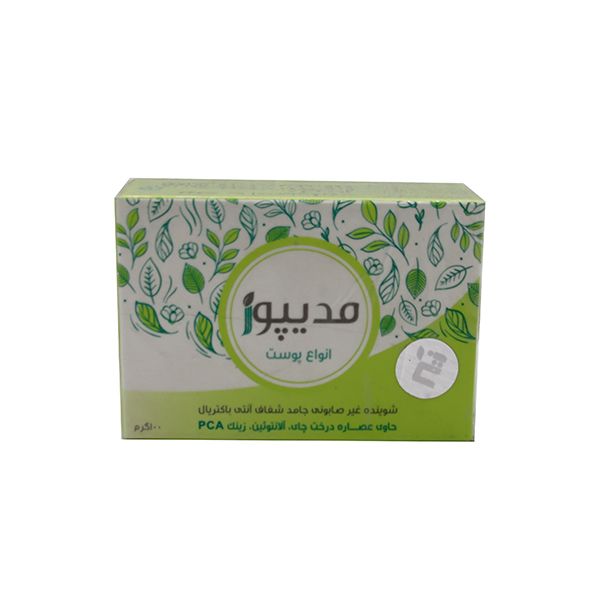صابون ضد باکتری مدیپور مدل 01 وزن 100 گرم
