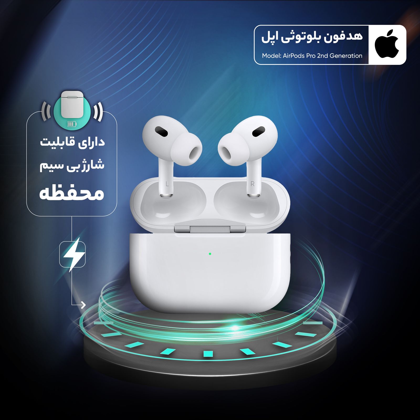 هدفون بلوتوثی اپل مدل AirPods Pro 2nd Generation 2022 Lightning -  - 14