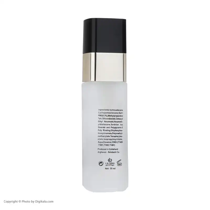 پرایمر لاواری مدل plus perfect حجم 35 میلی لیتر