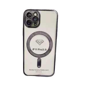 کاور مدل مگ سیف کد 01 مناسب برای گوشی موبایل اپل Iphone 11 PRO