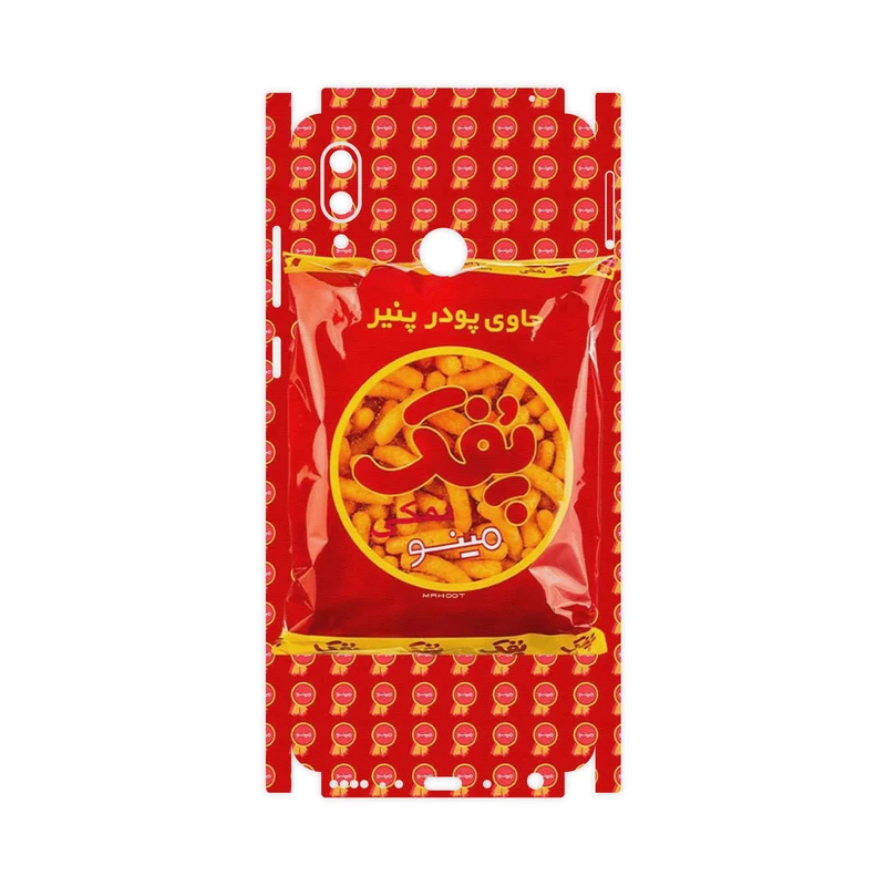 برچسب پوششی ماهوت مدل Puffy Nostalgia-FullSkin مناسب برای گوشی موبایل آنر Play