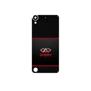 MAHOOT CHERY Cover Sticker for HTC Desire 530
