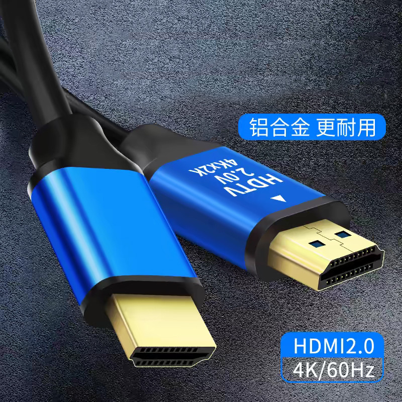 کابل HDMI فکسیت مدل PRIMIUM HD2.0V 4K طول 40 متر