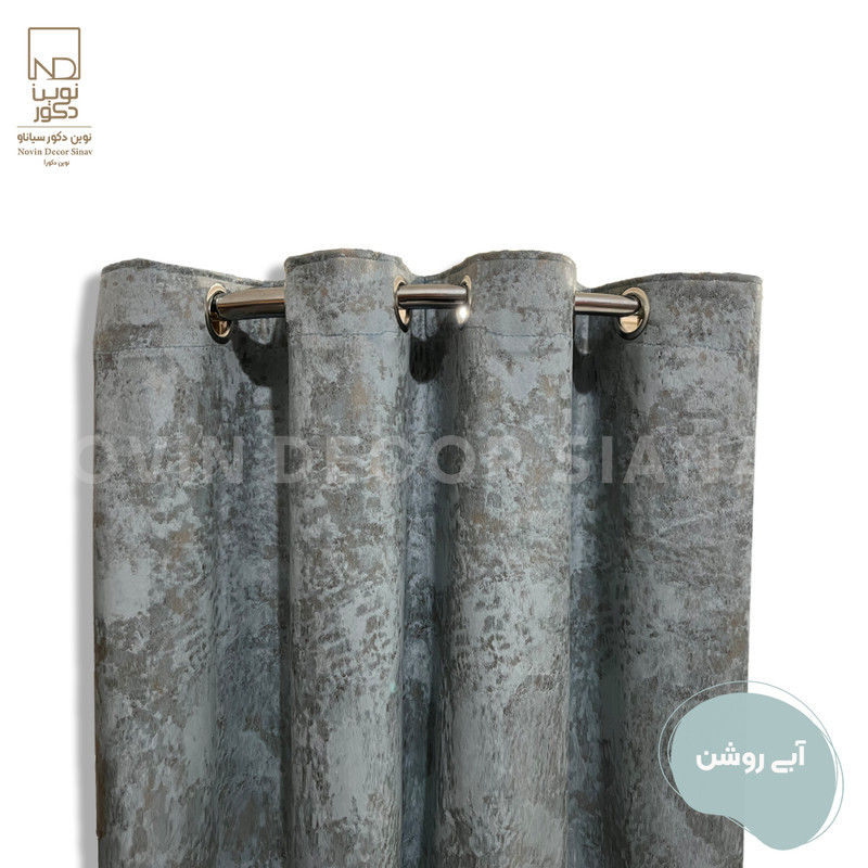 پرده نوین دکور سیاناو مدل مخمل پتینه سزار 1 _ 28 سایز 280x140 سانتی‌متر