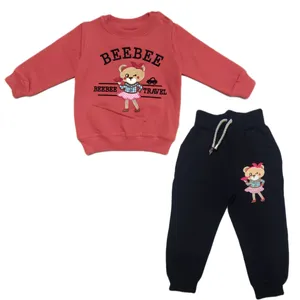 ست سویشرت و شلوار دخترانه مدل خرس کد 1226 رنگ گلبهی