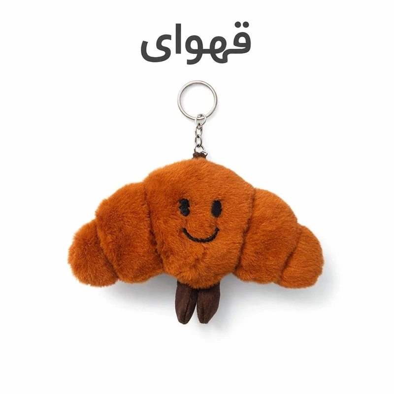 آویز عروسکی مدل کروسان