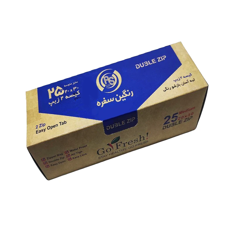 کیسه زیپ دار مدل Z20X30 بسته 25 عددی
