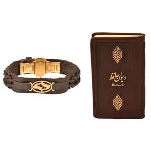 ست هدیه طرح تولد اسفند کهن چرم  مدل m118- 12