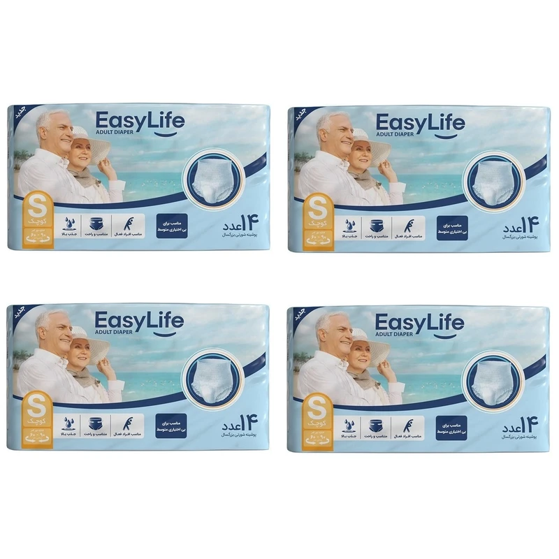  پوشینه بزرگسال ایزی لایف مدل شورتی سایز کوچک بسته 4 عددی