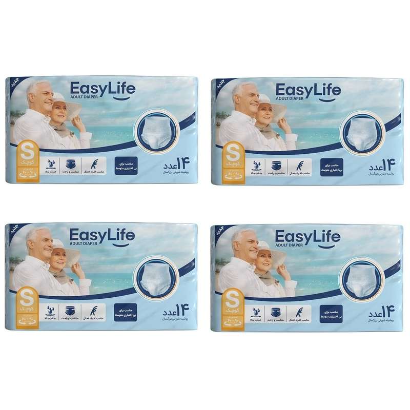 پوشینه بزرگسال ایزی لایف مدل شورتی سایز کوچک بسته 4 عددی