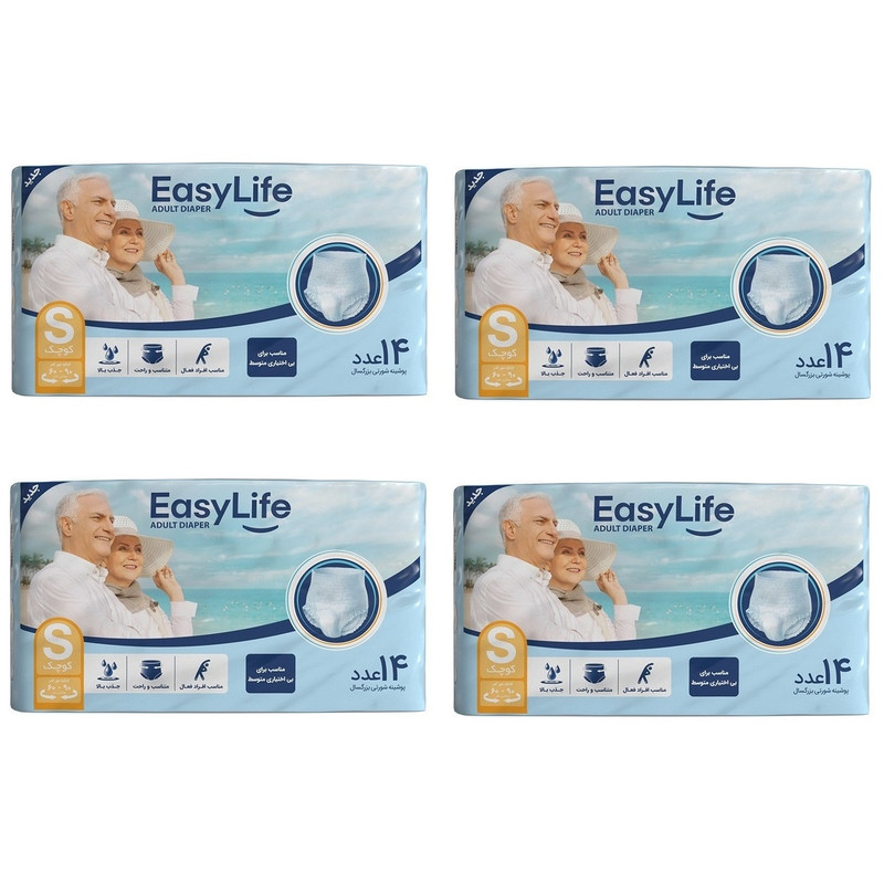  پوشینه بزرگسال ایزی لایف مدل شورتی سایز کوچک بسته 4 عددی