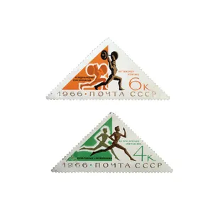 تمبر یادگاری مدل ورزشی کد Sport-1966 مجموعه 2 عددی