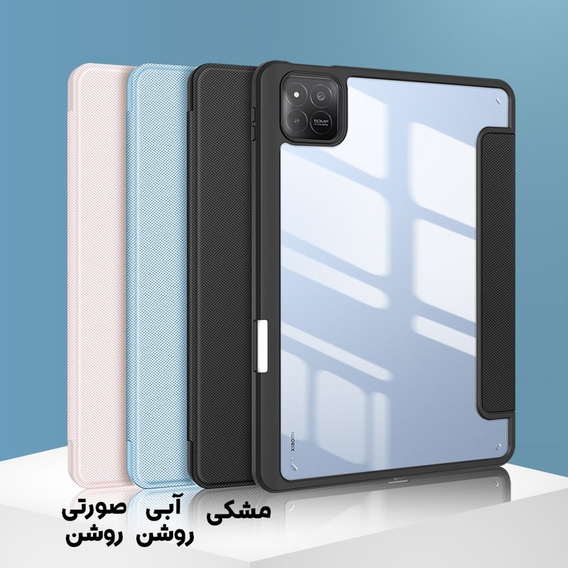 کیف کلاسوری بادیگارد مدل Toby مناسب برای تبلت شیائومی Xiaomi Pad 7 / Pad 7 Pro