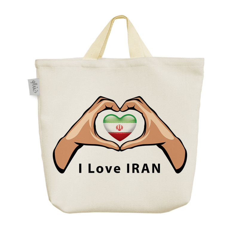 ساک خرید خندالو مدل ایران کد 2207