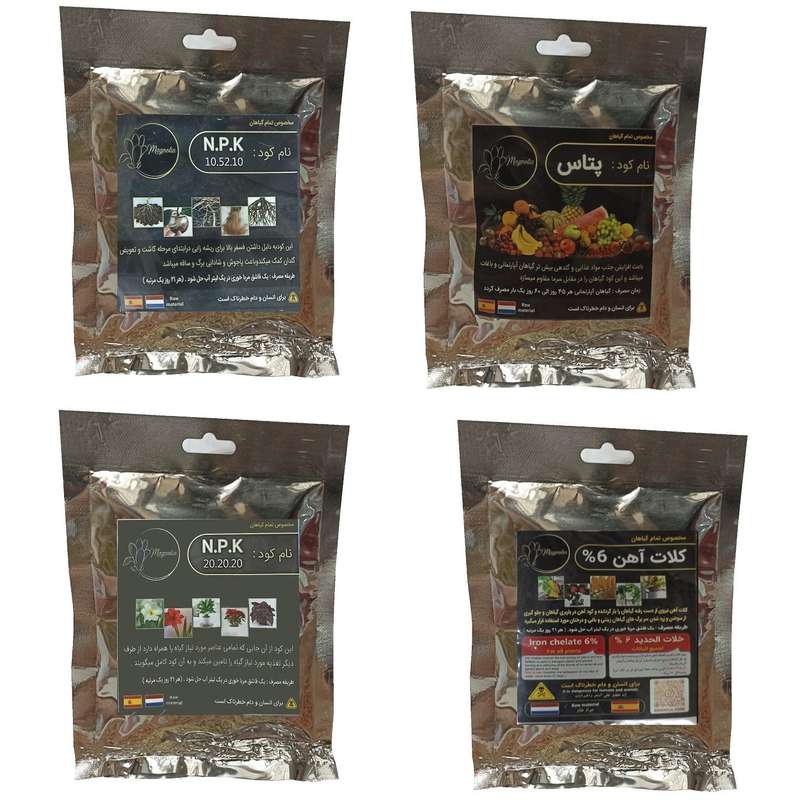 کود فسفر ریشه زایی 10-52-10 و پتاس و کود 20-20-20 و کلات آهن مدل raw material وزن 200 گرم کود فسفر ریشه زایی 10-52-10 و پتاس و کود 20-20-20 و کلات آهن مدل raw material وزن 200 گرم