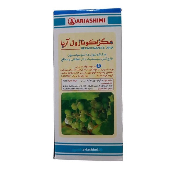 قارچ کش انویل آریا شیمی مدل هگزاکونازول حجم 250 میلی لیتر