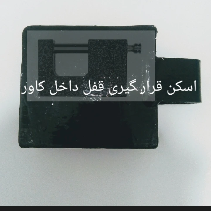 عکس شماره 2
