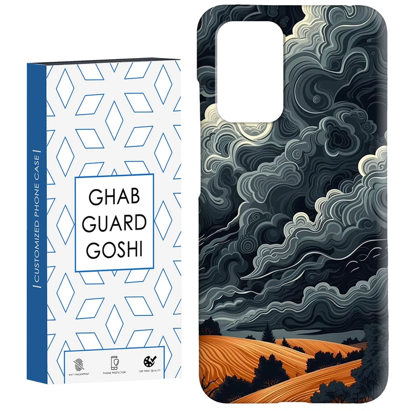 کاور قاب گارد گوشی طرح ونگوگ کد Dimo-373 مناسب برای گوشی موبایل شیائومی  Redmi 10 