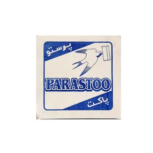 پاکت نامه پرستو مدل ملخی کد pkht-005-3 بسته 500 عددی