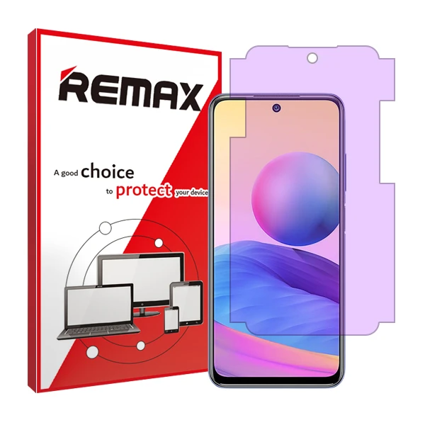 محافظ صفحه نمایش آنتی پرپل ریمکس مدل HyPRL مناسب برای گوشی موبایل شیائومی Redmi Note 10 5G