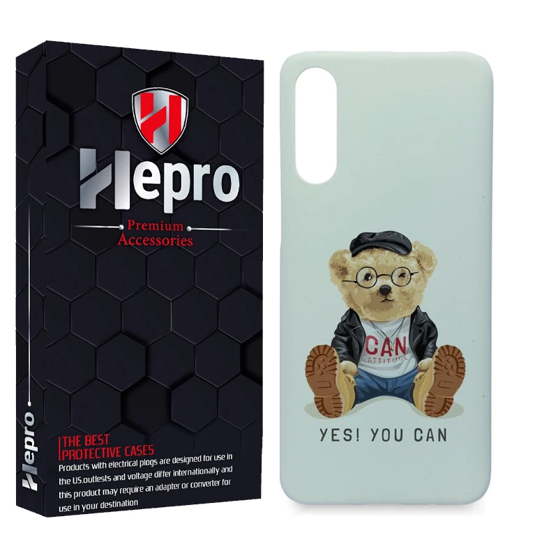 کاور هپرو مدل MC مناسب برای گوشی موبایل سامسونگ Galaxy A70 / A70S