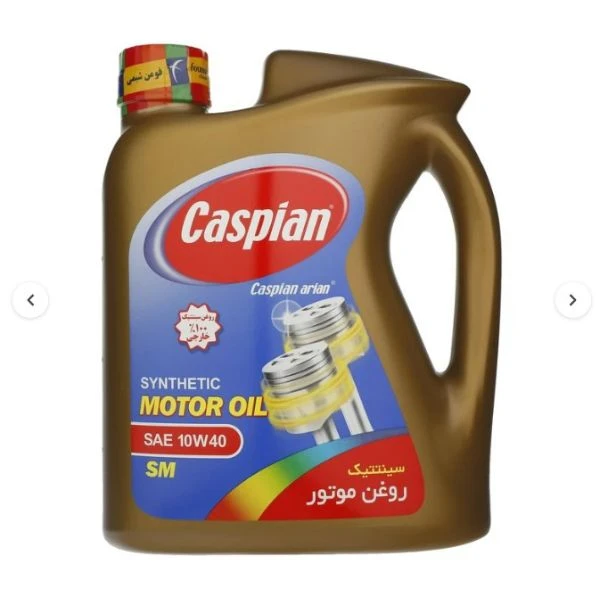 عکس شماره 2 : روغن موتور خودرو کاسپین مدل 10w-40 sm حجم 4 لیتر
