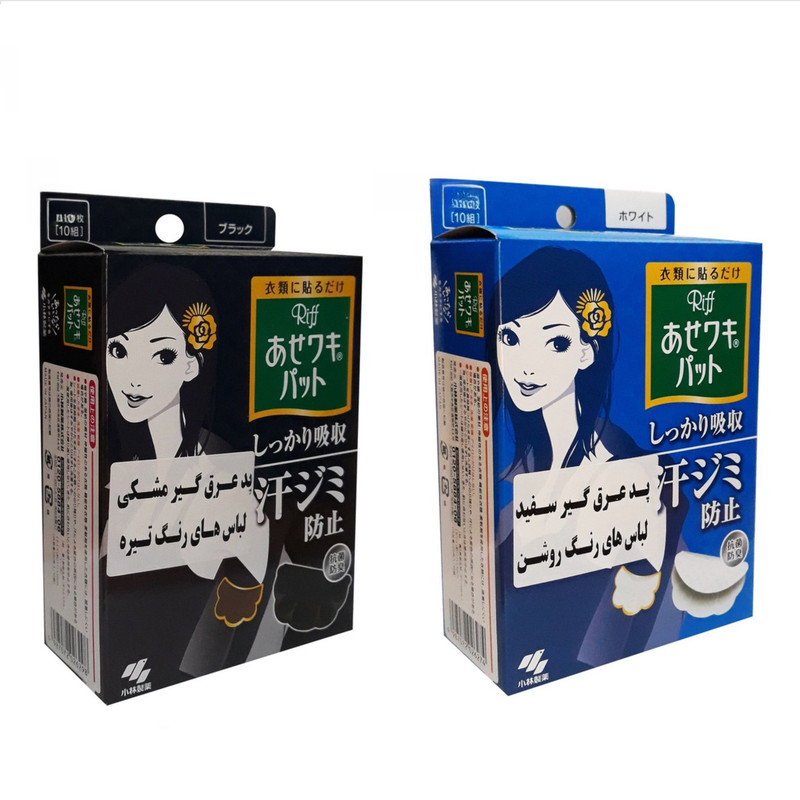 پد عرق گیر کوبایاشی مدل B1112 مجموعه 2 عددی پد عرق گیر کوبایاشی مدل B1112 مجموعه 2 عددی