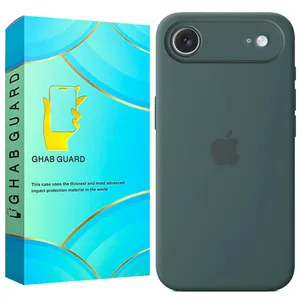Ghab Guard SILICG30 Cover for Apple iPhone 17 Air